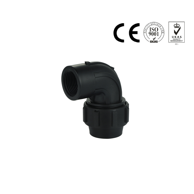 Plastic injection female elbow PP HDPE compression fittings